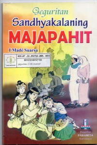 Image of Geguritan Sandhyakalaning Majapahit